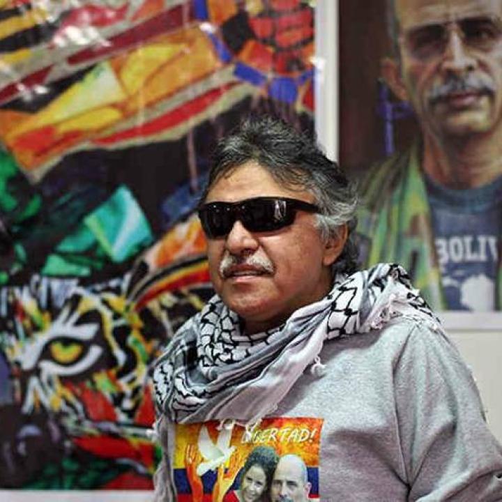 Foto: Facebook Fuerza Alternativa Revolucionaria del Común