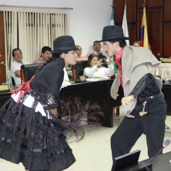 Danza del Chulo, Patrimonio Cultural Inmaterial de 