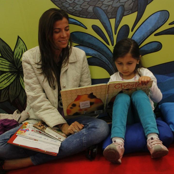 Foto: Foto Colprensa / Luisa González.