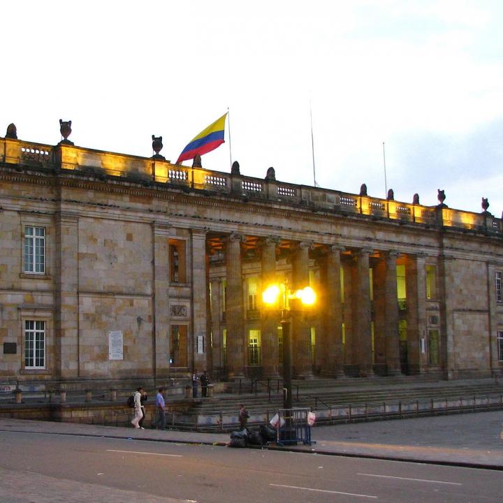 Foto: Congreso de la República