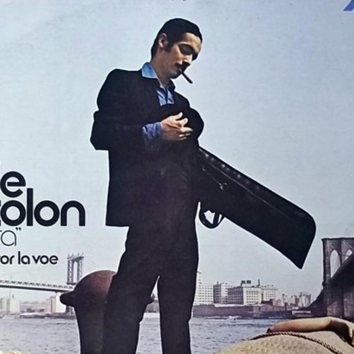Portada del álbum 'Cosa nuestra' de Willie Colón y Héctor Lavoe.