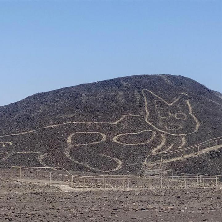 Fotografía cedida hoy por el Ministerio de Cultura de Perú