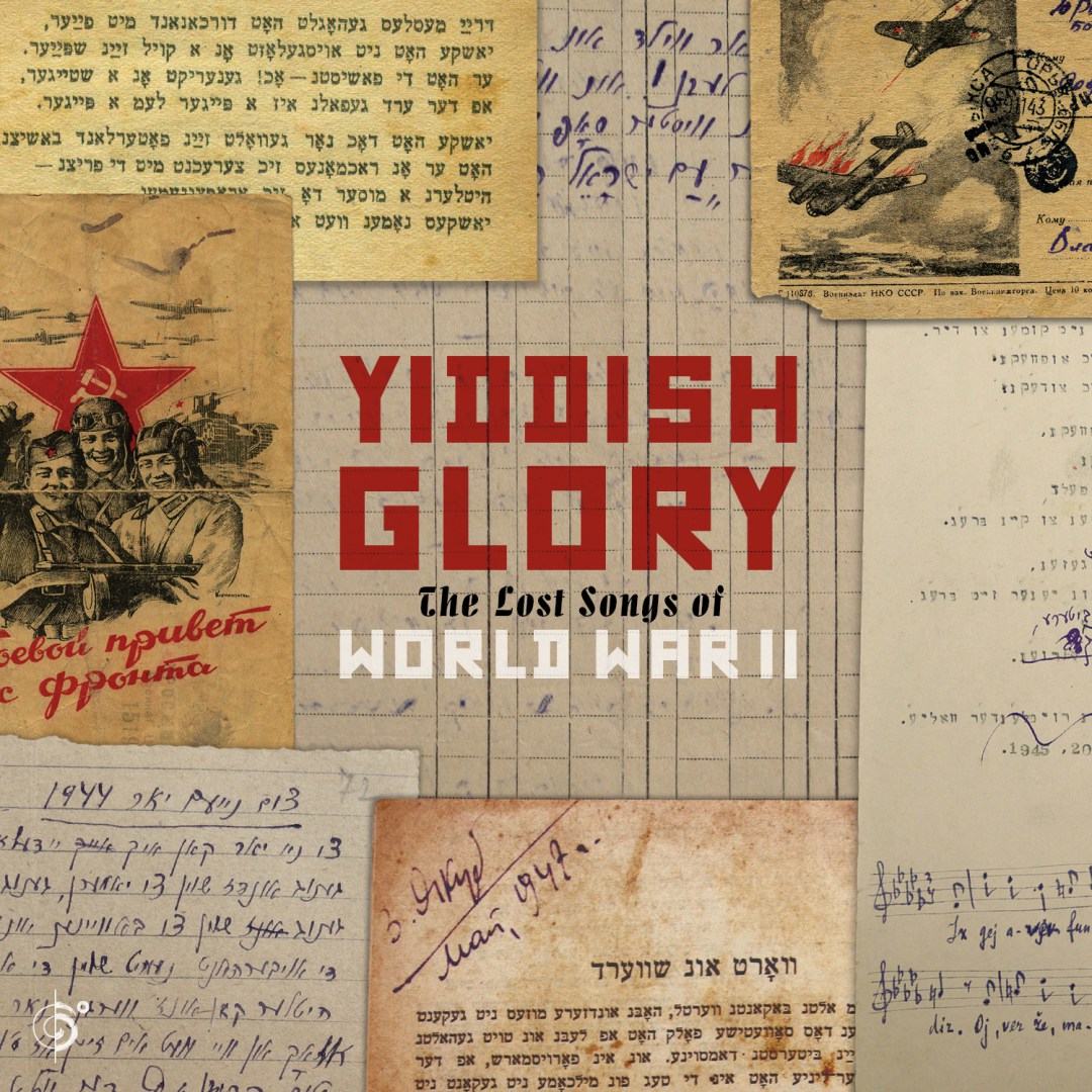 Canciones Alemanas De La Segunda Guerra Mundial